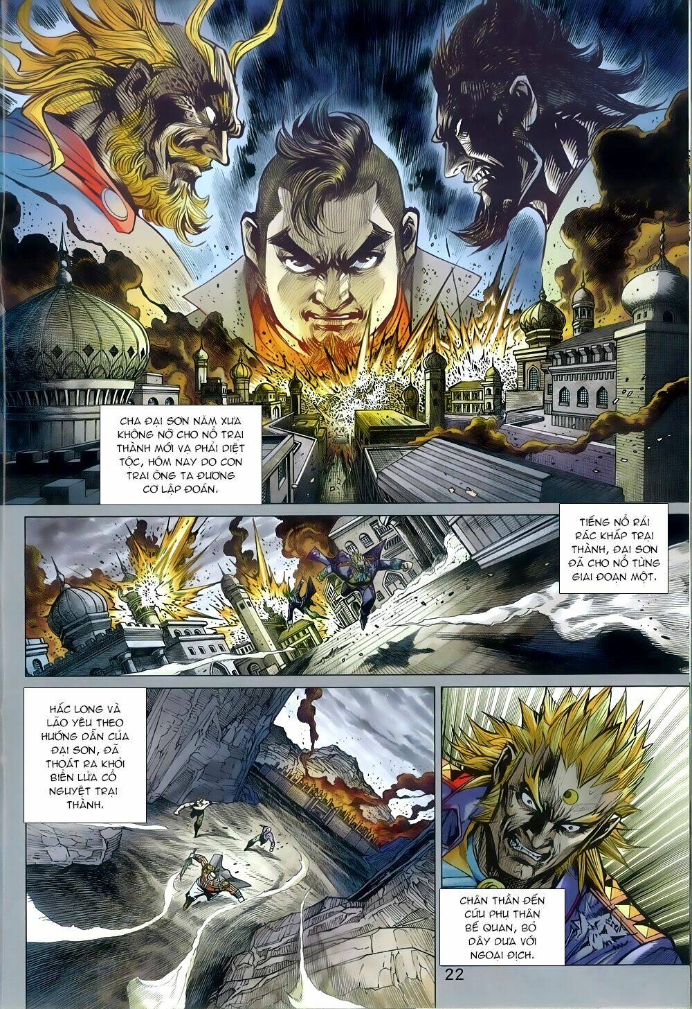 tân tác long hổ môn chapter 812 21