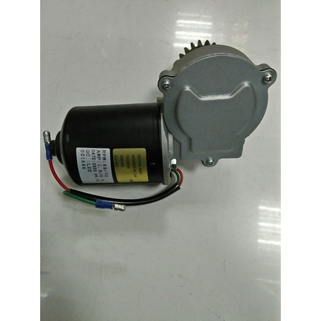 QUẢ MOTOR ARG RỜI CHO CỬA CUỐN TẤM LIỀN AUSTDOOR