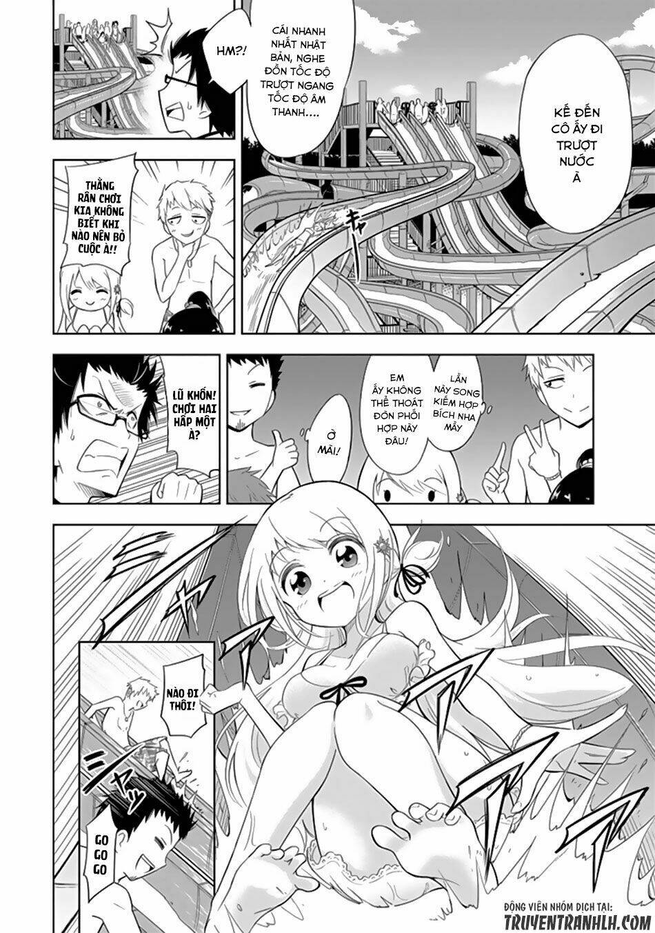 ayane oujou-sama wa sanova b**ch ni araserareru chapter 3 7