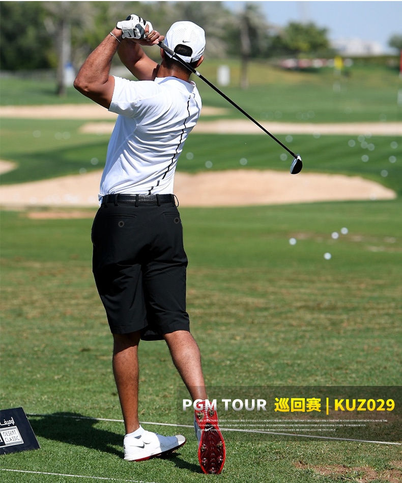 QUẦN SHORT GOLF NAM - PGM GOLF CLOTHES - KUZ029 - MÀU TÍM THAN