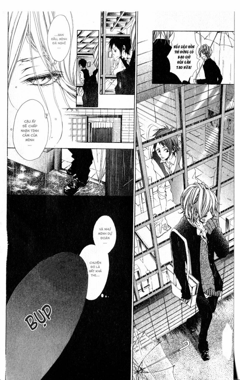 oujitachi wa izonsuru chapter 2 9