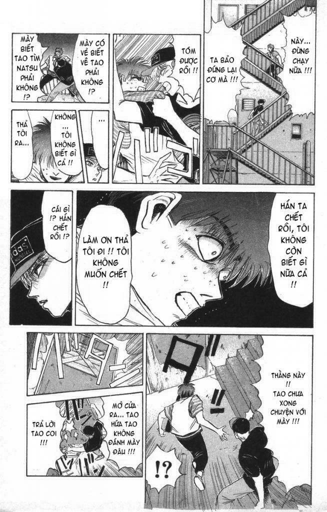 shonan junai gumi chapter 136 18