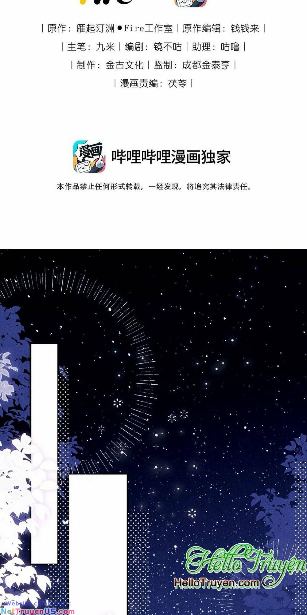 ta được thế thân tỏ tình chapter 16 4