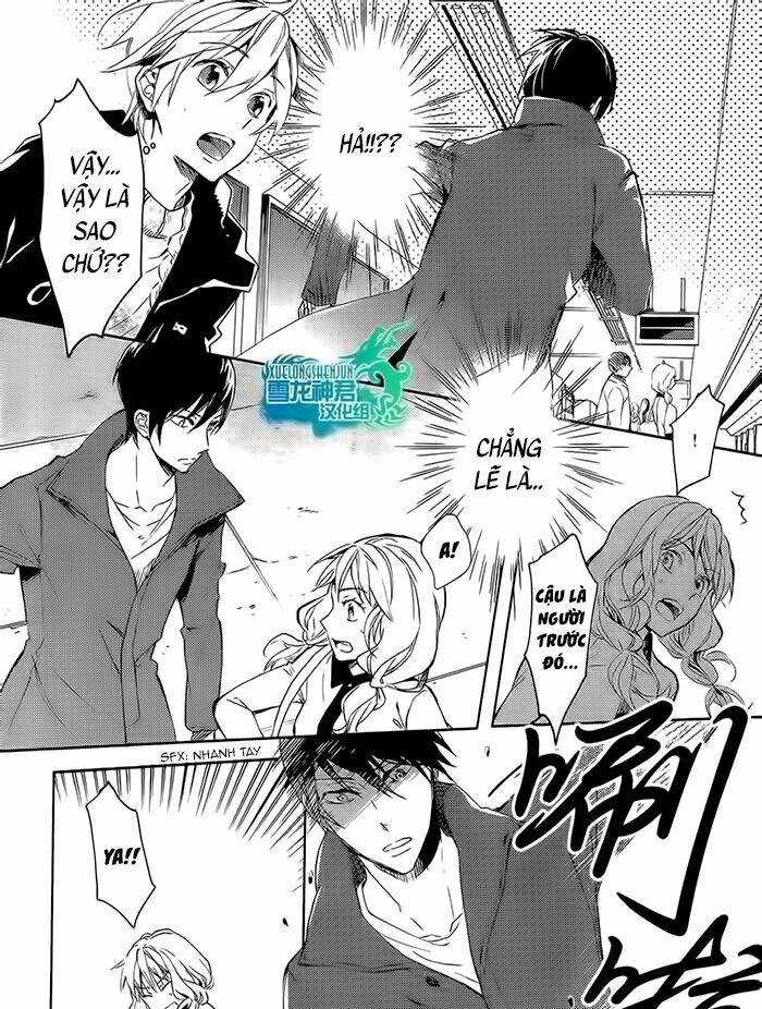 muốn cùng cậu nói thêm nhiều lời hơn nữa chapter 3 22