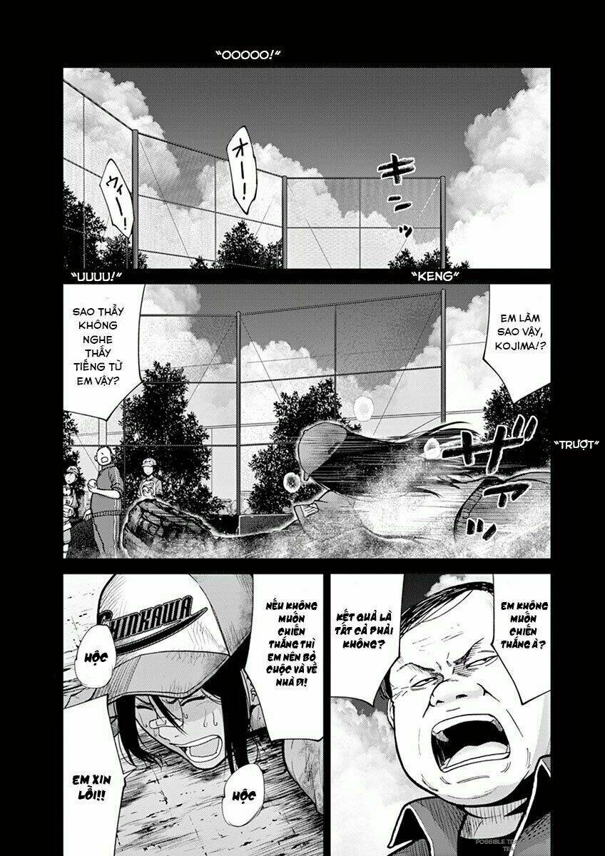 imawa no michi no alice: alice on border road chapter 9 19