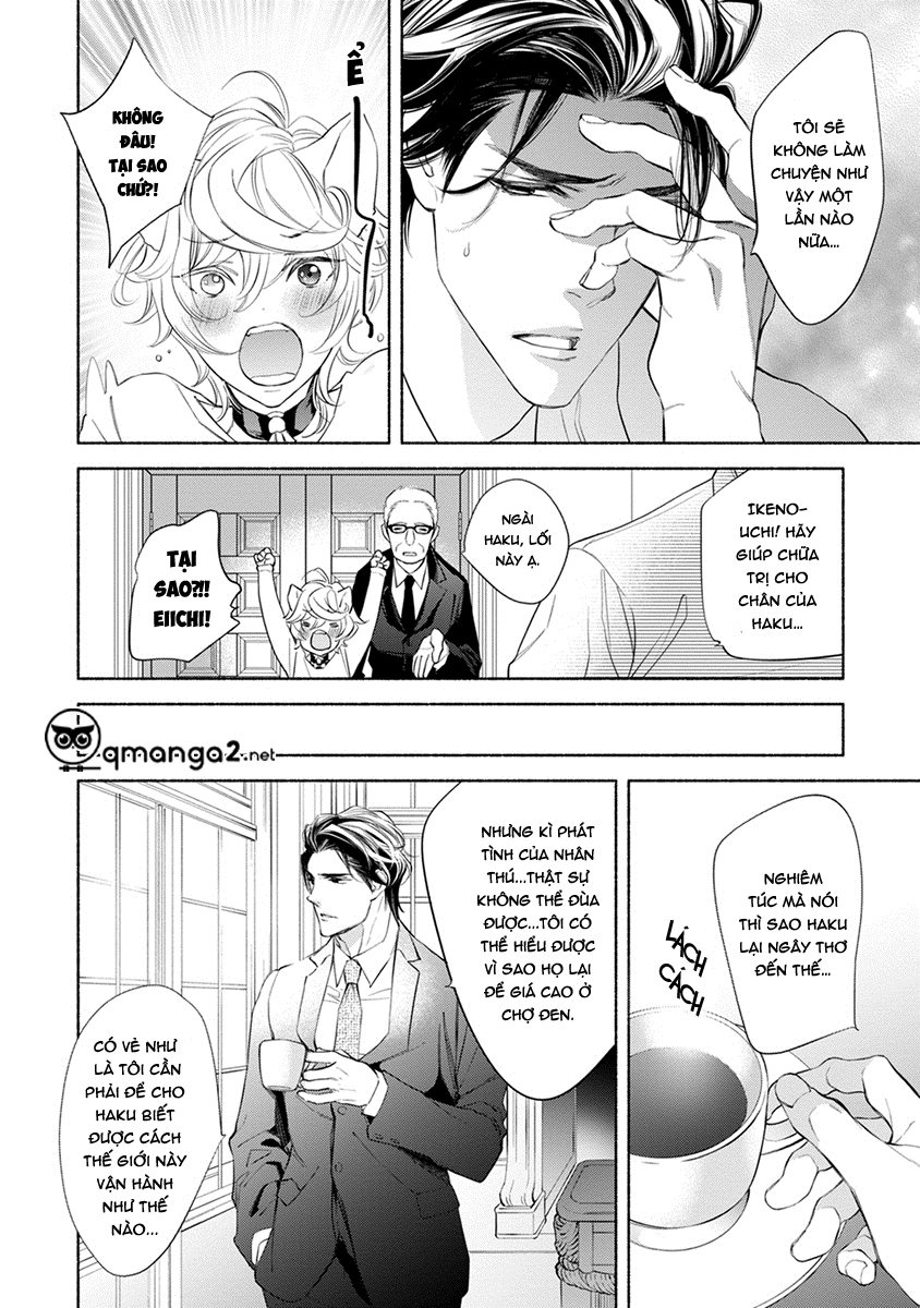 hãy yêu tôi dịu dàng và đậm sâu! chapter 2 24