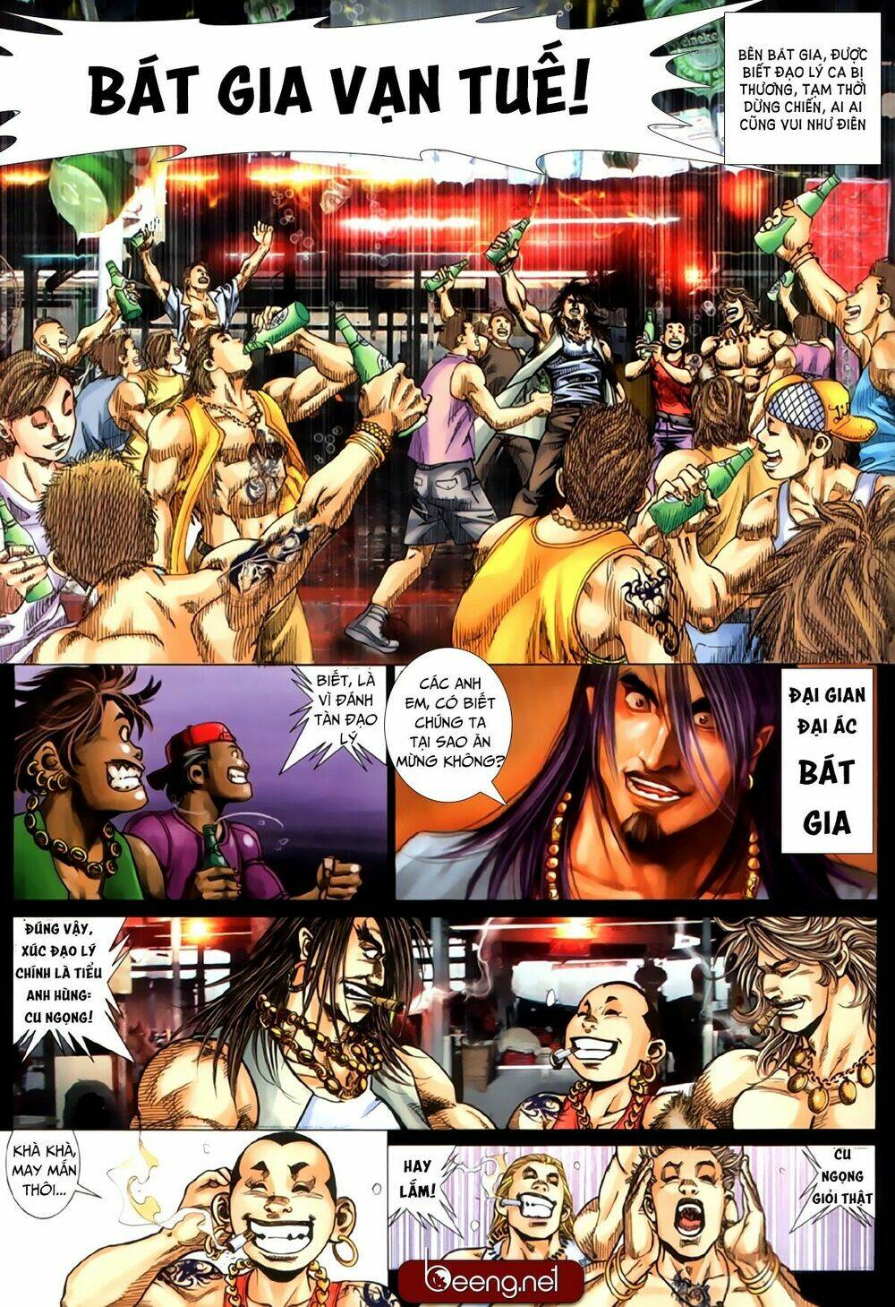 hỏa hồng niên đại hắc cốt đường chapter 229 1