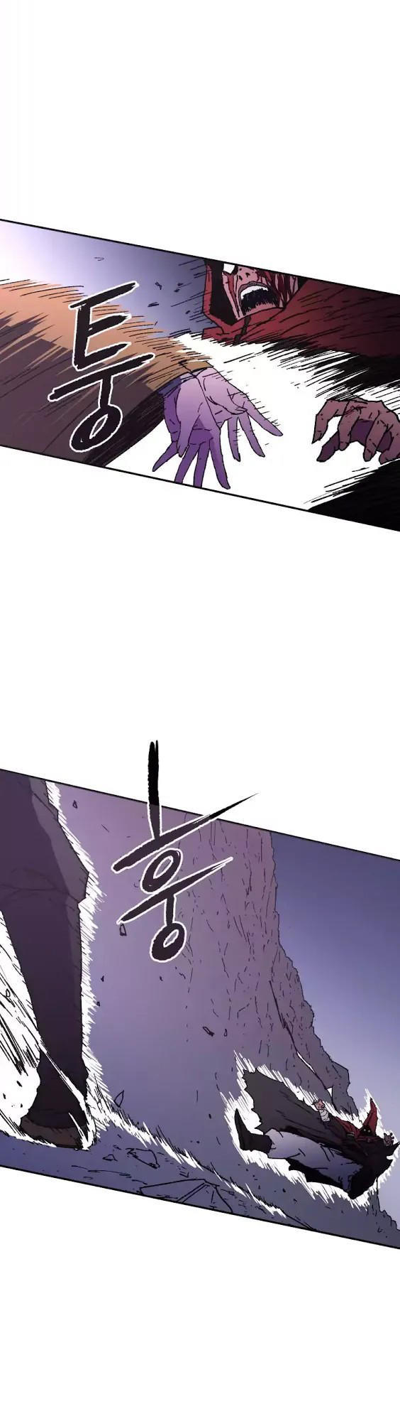 Bố Vô Song chapter 25 16