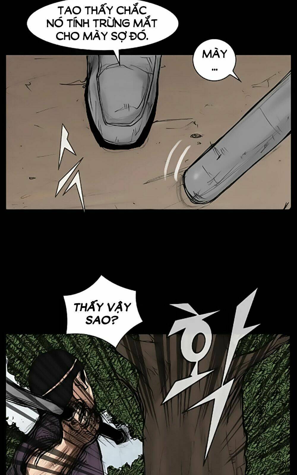 dokgo | độc cô chapter 24 15