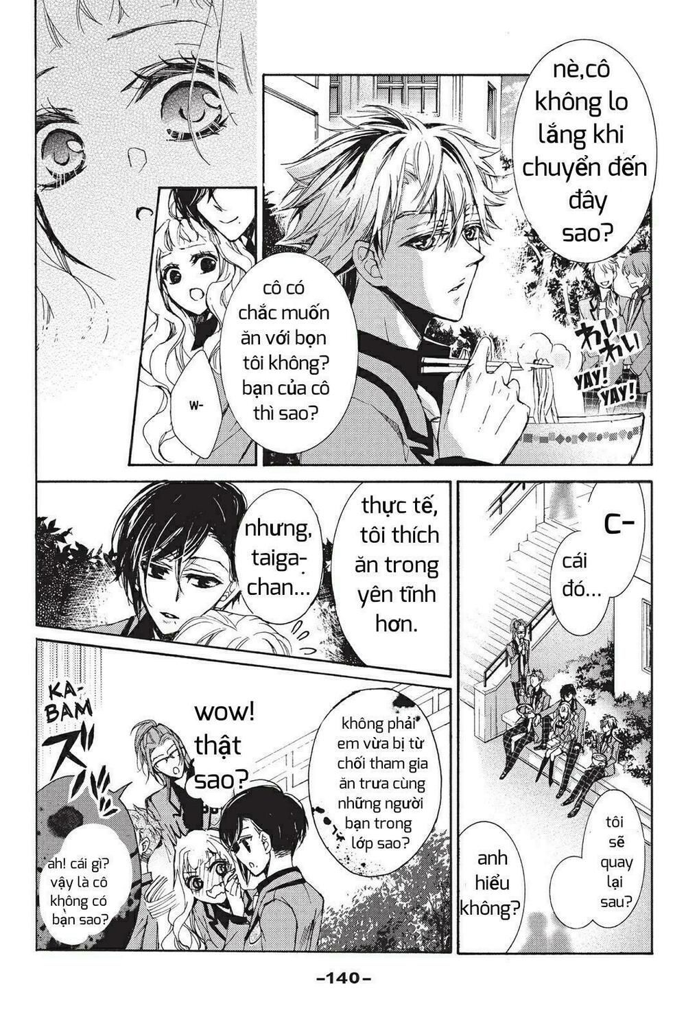 kurohyou to 16 - sai chapter 4 18