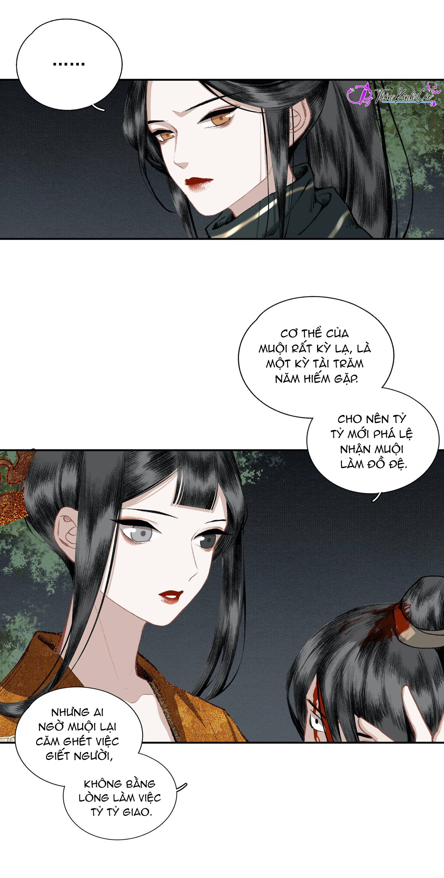 không cẩn thận cứu phải kẻ thù của giang hồ chapter 25 7