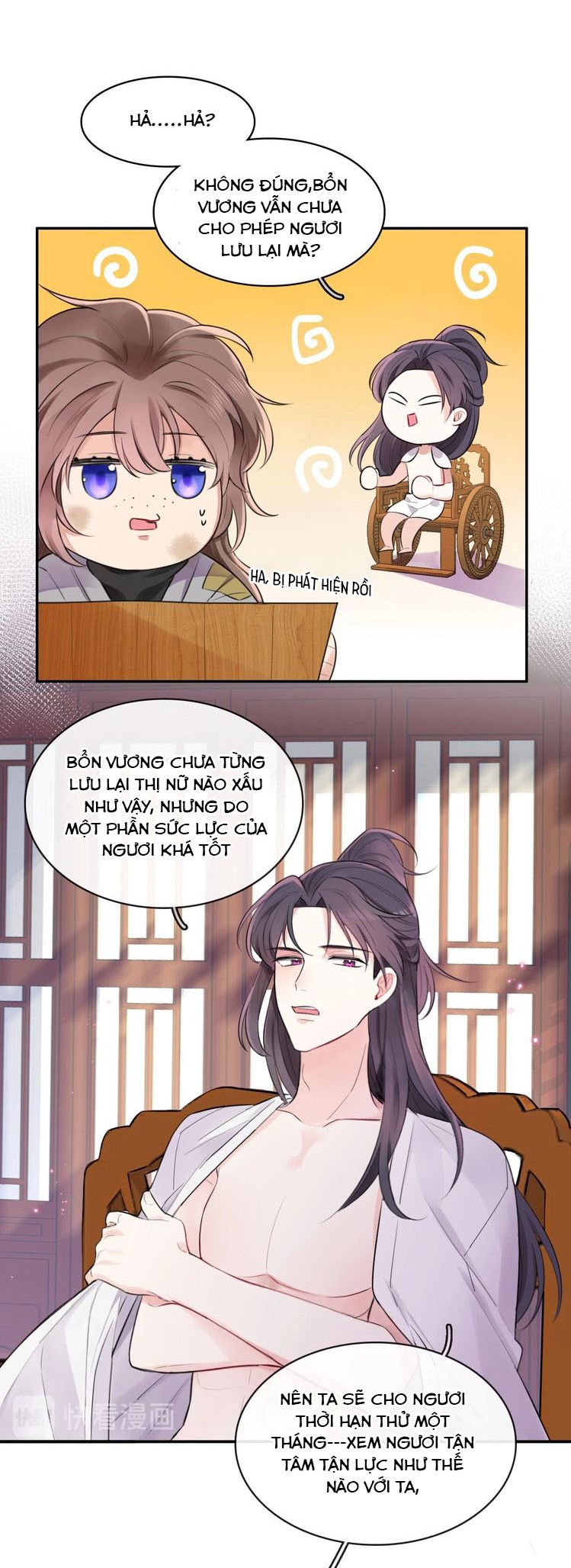 bổn vương không cần công chúa bế! chapter 2 9