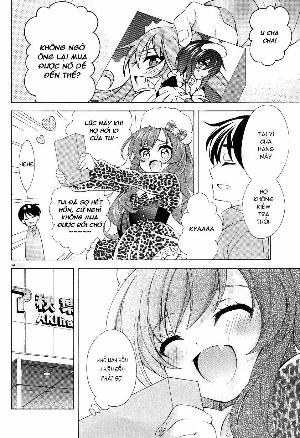 omae o otaku ni shiteyaru kara, ore o riajuu ni shitekure! chapter 3 16