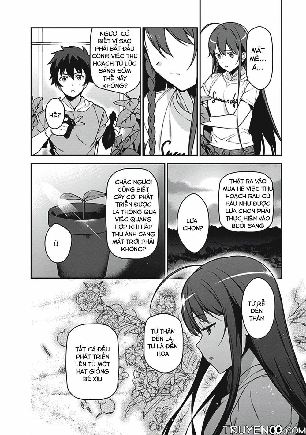 ma vương đi làm thêm chapter 57 22