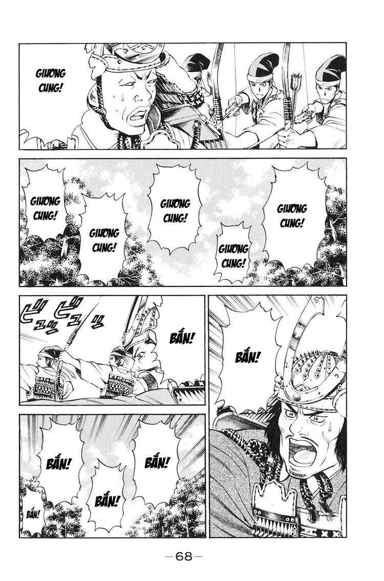 sơn tặc seyu chapter 29 17