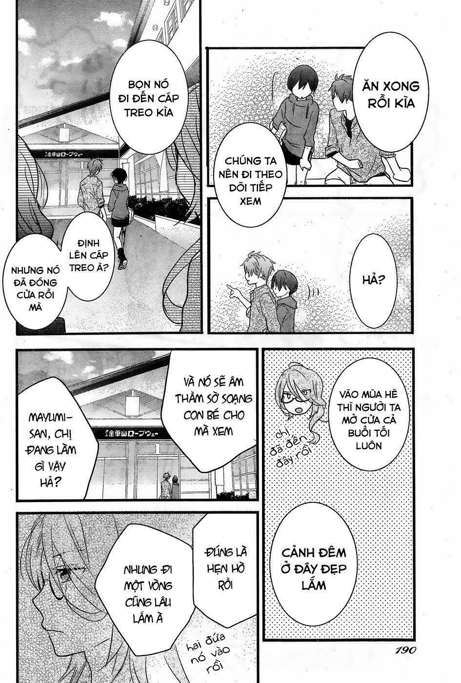 ký túc xá dễ thương chapter 79 22