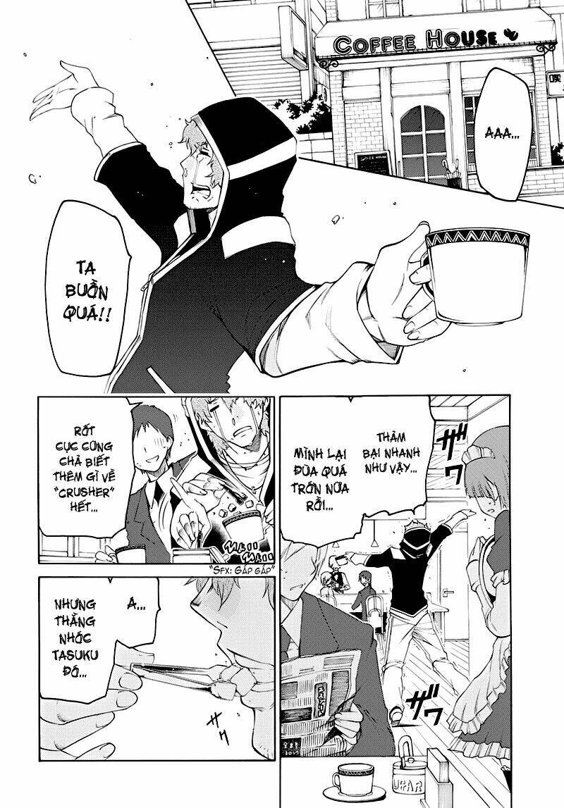 fukashigi philia chapter 2.2 30