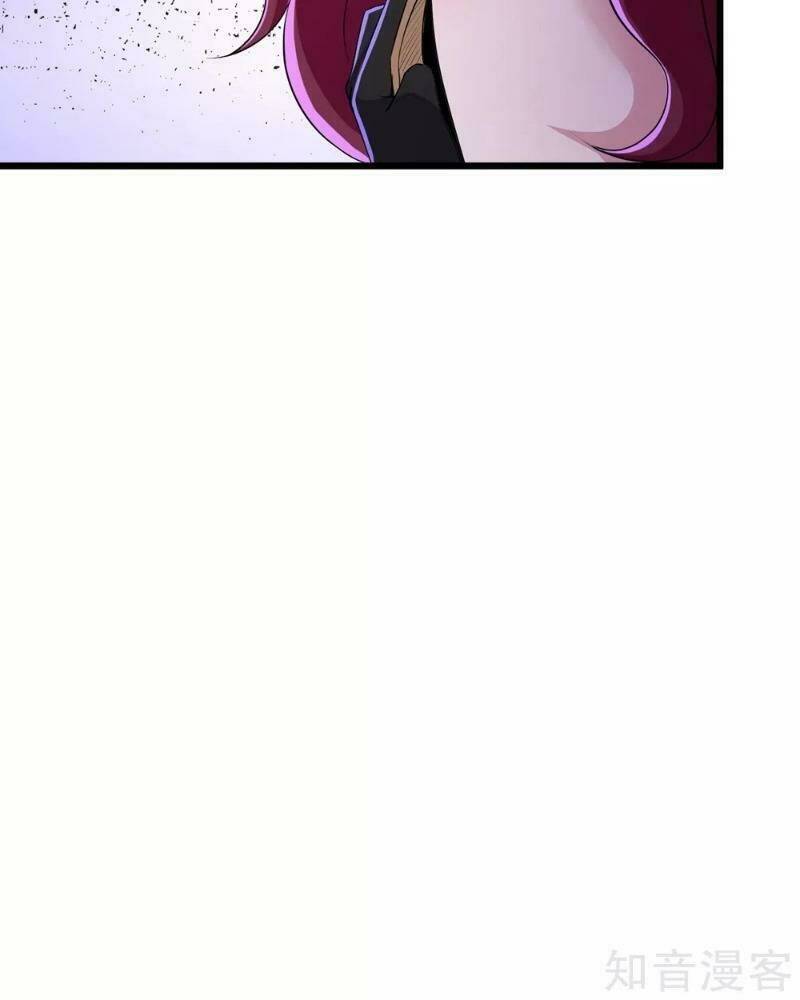 tối cường đặc chủng binh của hoa khôi chapter 84 18