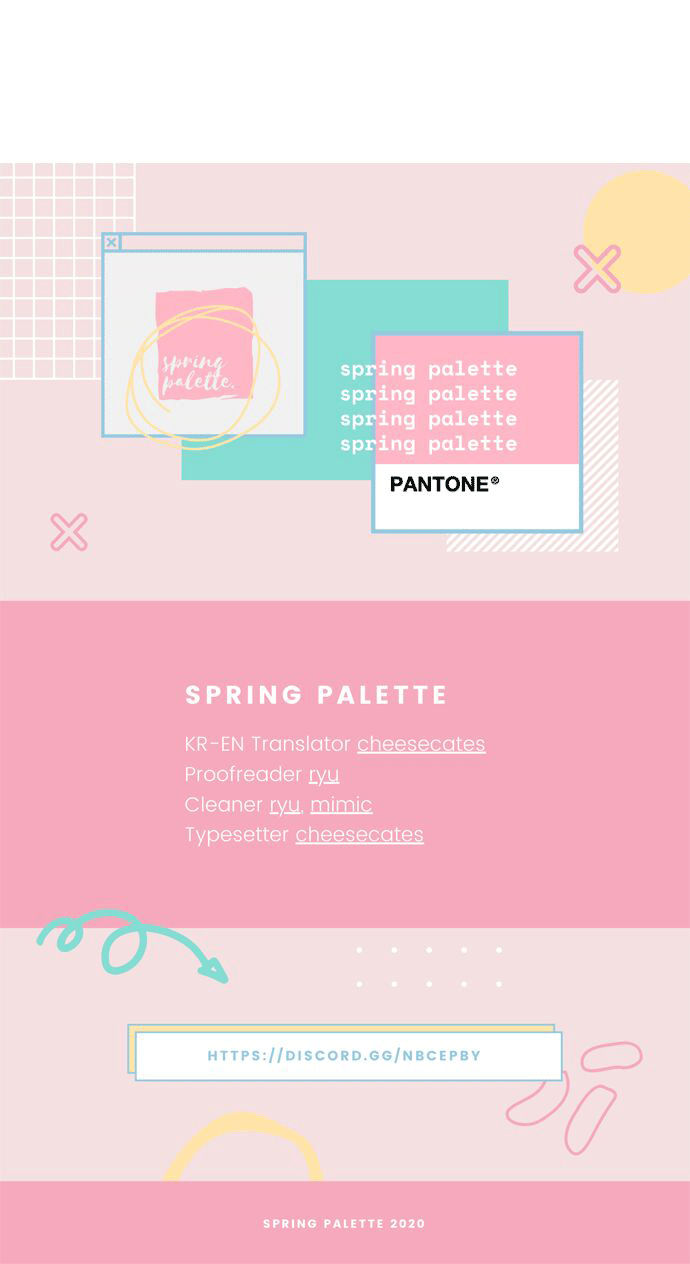 gatabutata chapter 14.2 23