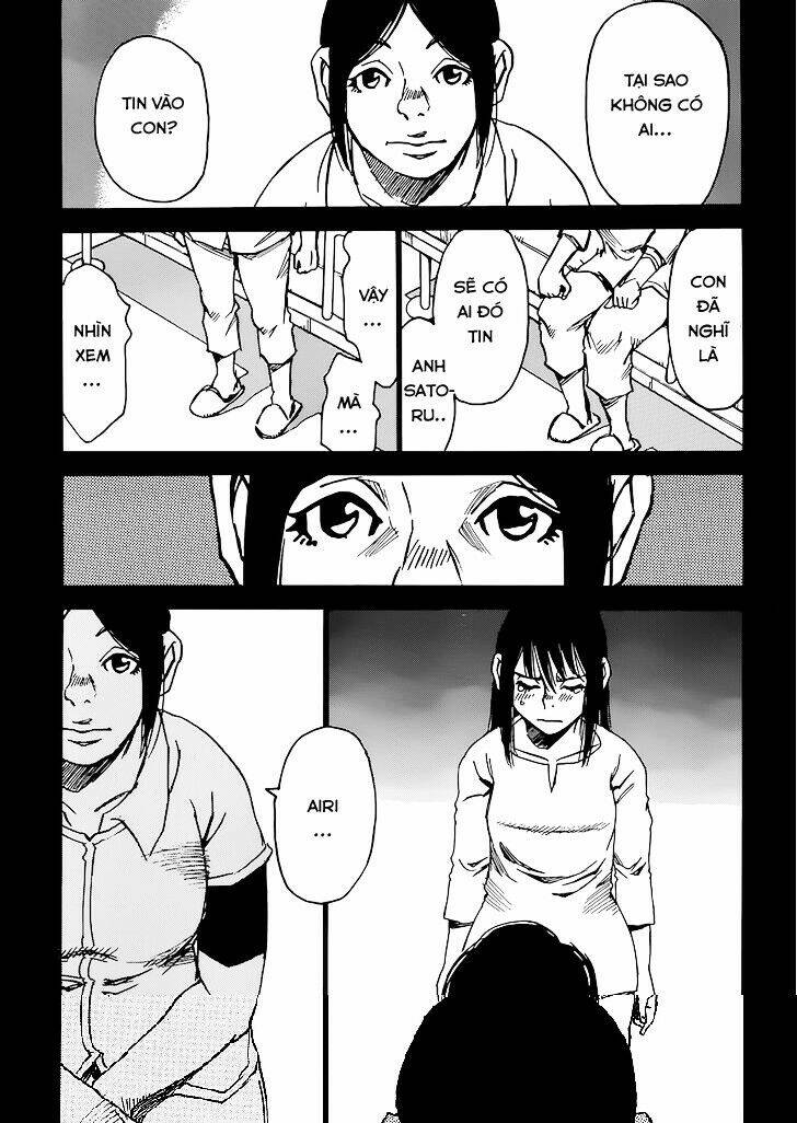 erased chapter 17 27