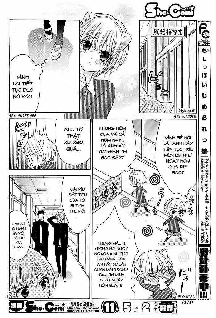 neko mimi wa yamerarenai chapter 0 14