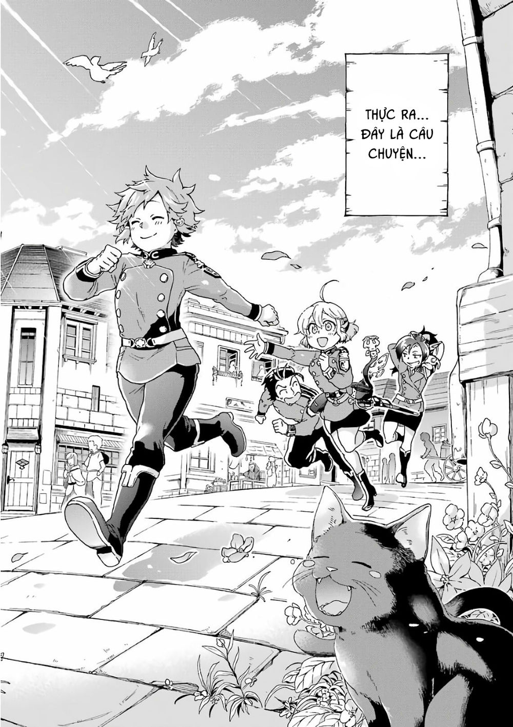 tatoeba last dungeon mae no mura no shounen ga joban no machi de kurasu youna monogatari chapter 9.5 21