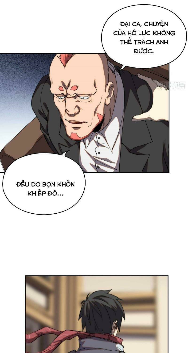 đô thị hàng thần khúc chapter 42 3