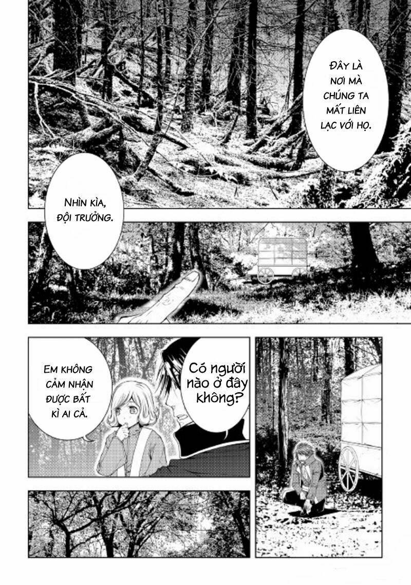 world customize creator chapter 44 23