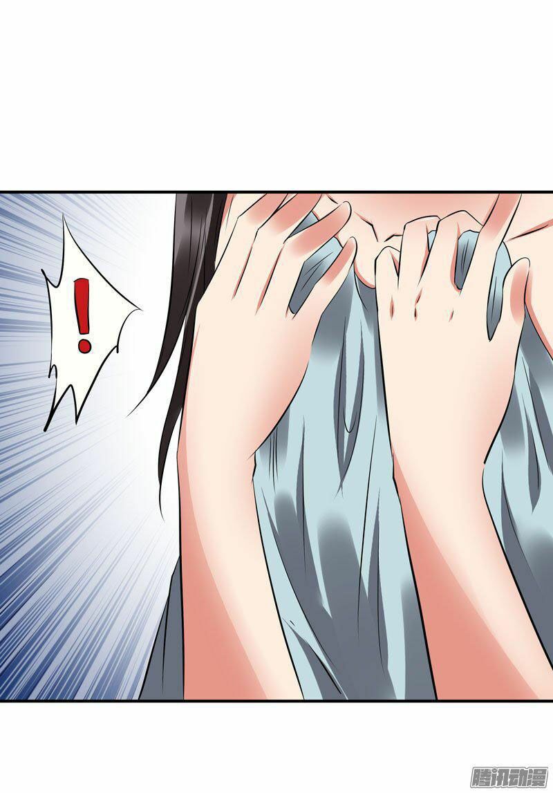 thủ hội chi vũ chapter 20 41