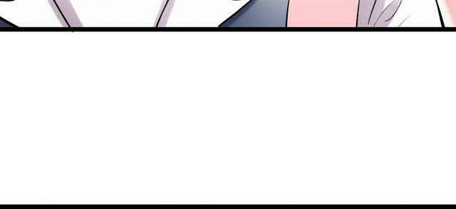 trạch thượng tịch mịch huỳnh hỏa chapter 11 109