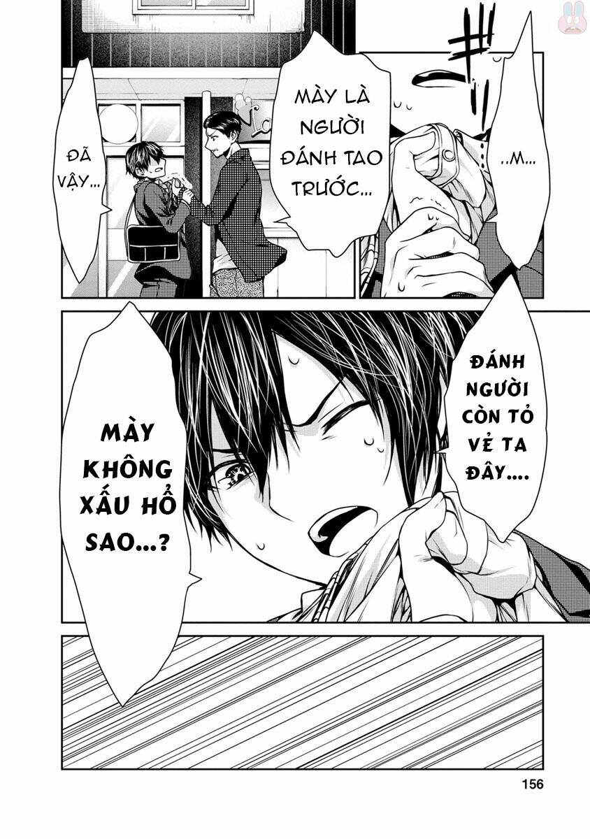 goumon tournament chapter 10 12