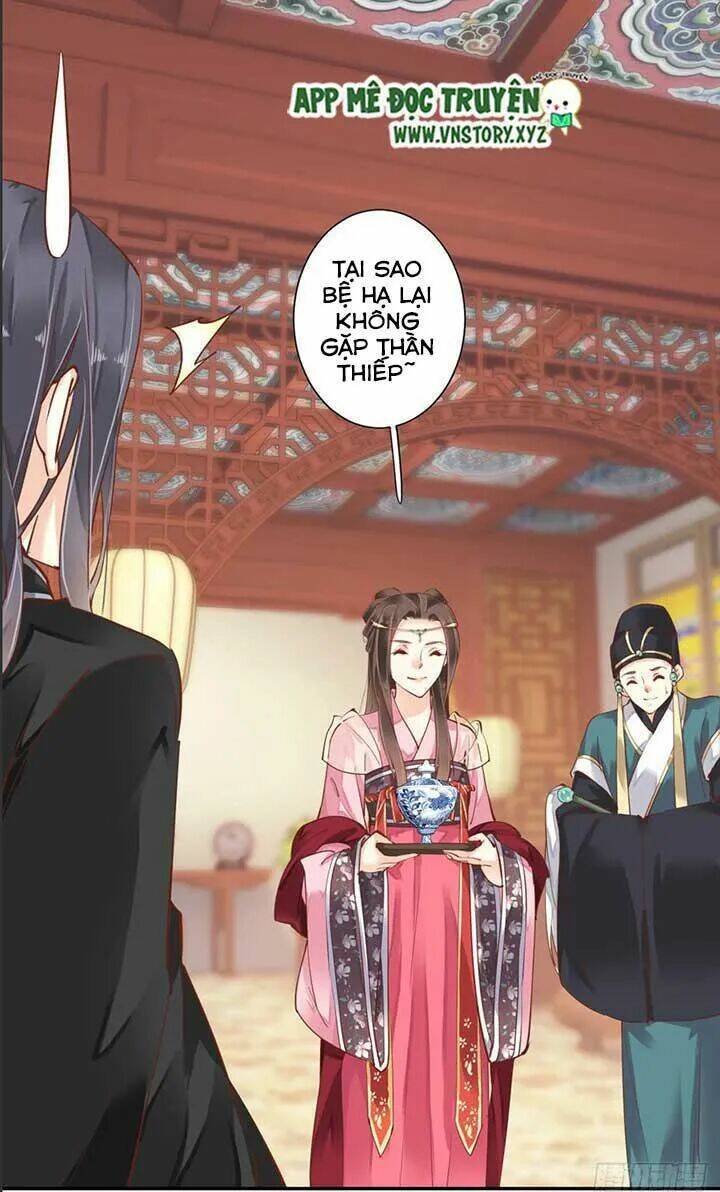 hoàng hậu ương bướng chapter 76 11