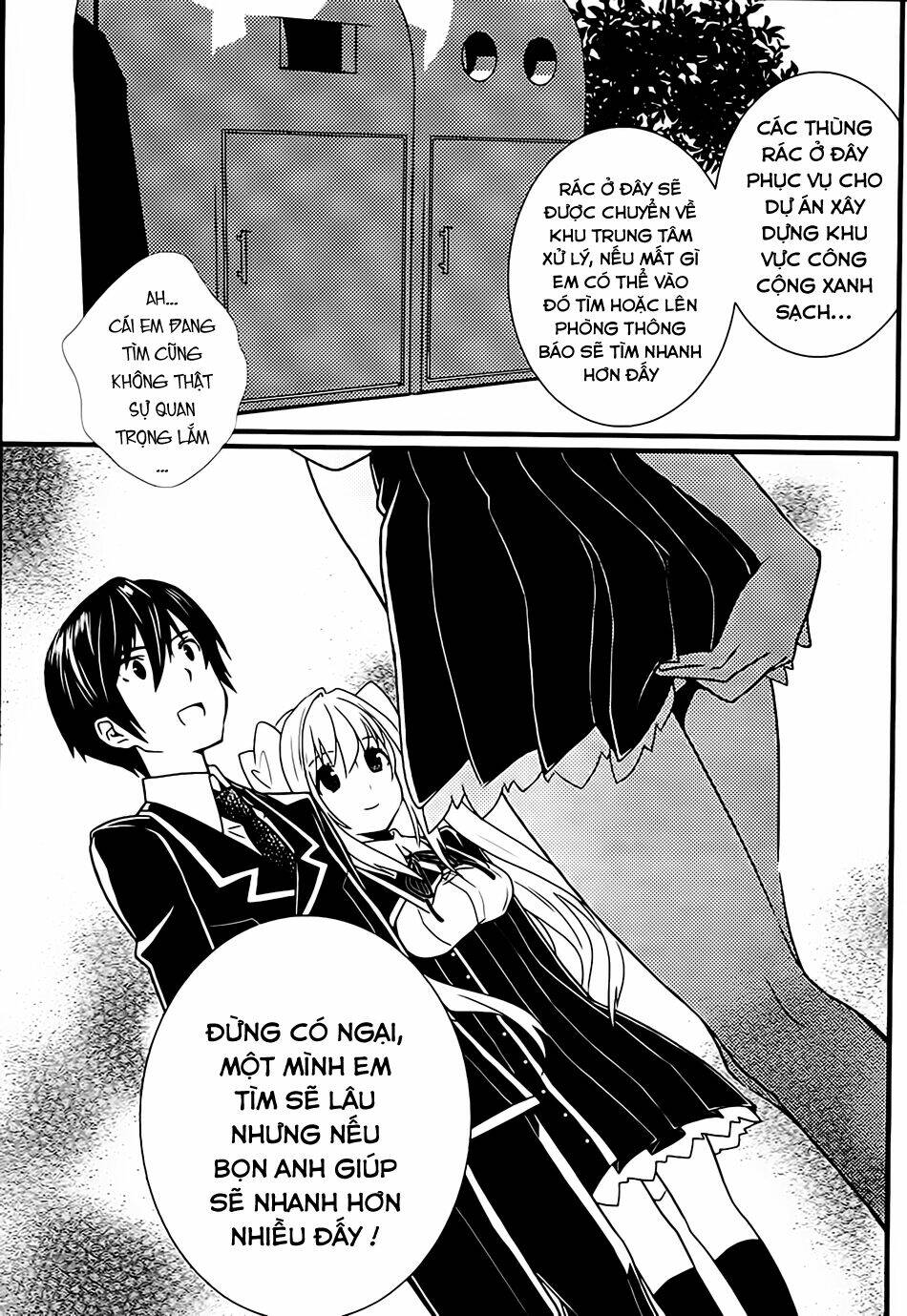 koi to senkyo to chocolate chapter 4 19