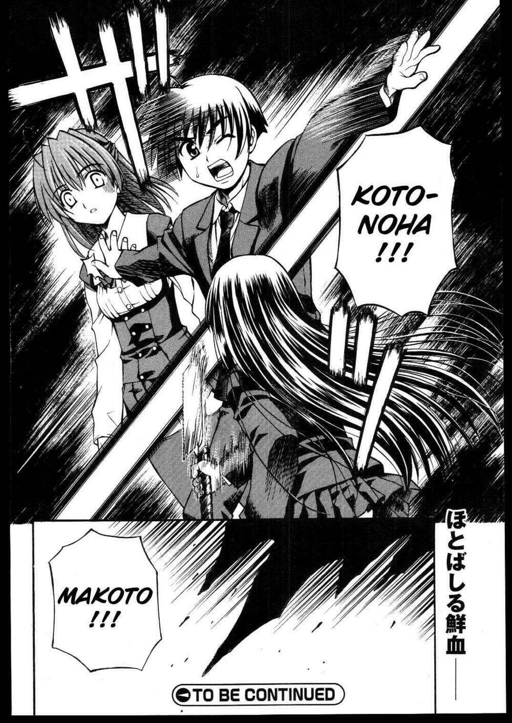 school days chapter 11 28