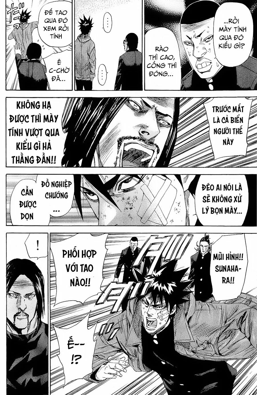 a-bout! chapter 102 16