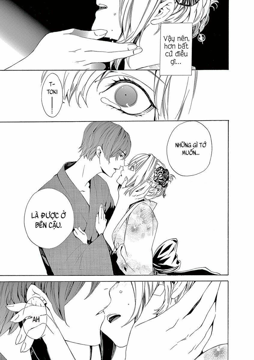 kuutei kaiko toshi chapter 5 40