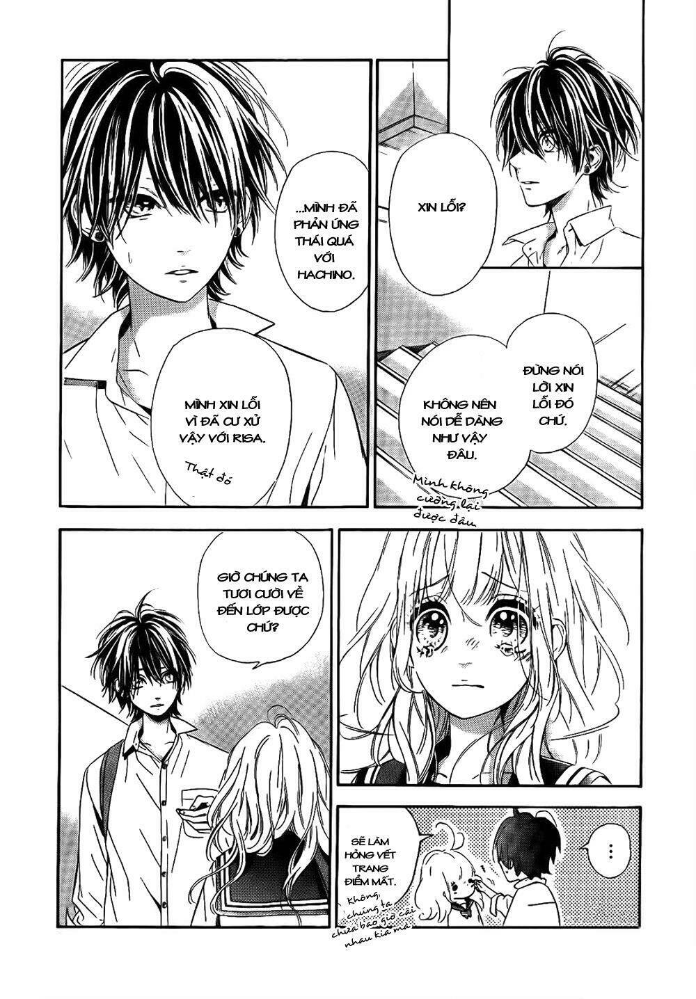 nagareboshi lens chapter 8 15