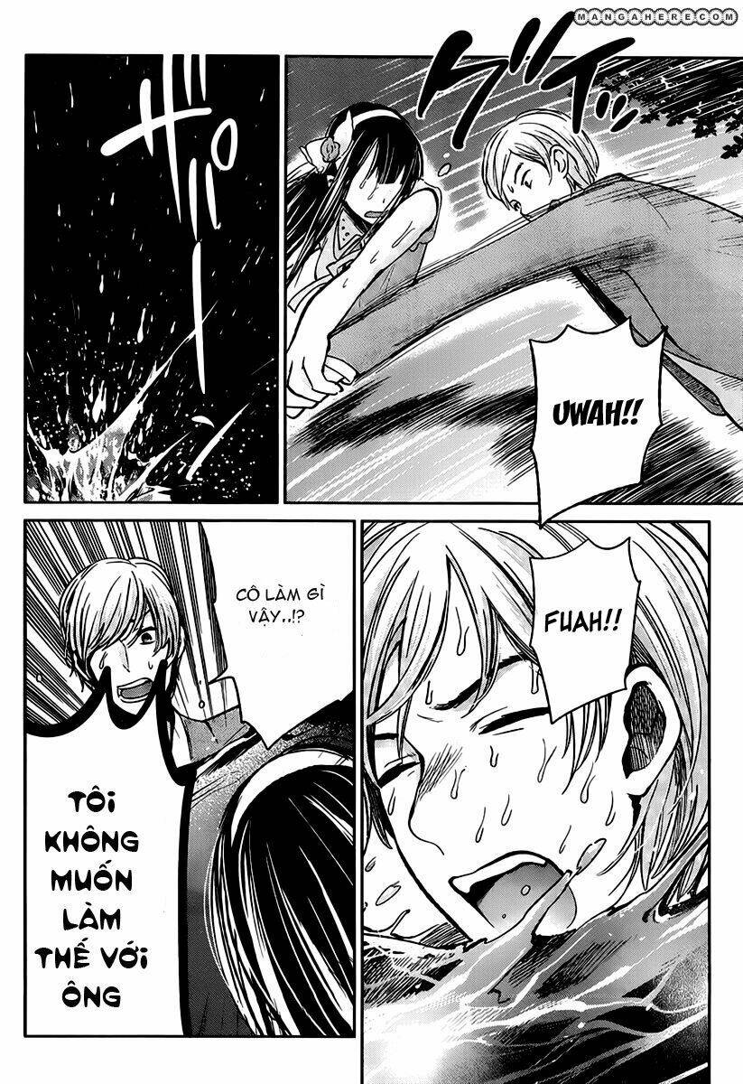 kimi wa midara na boku no joou chapter 3 32