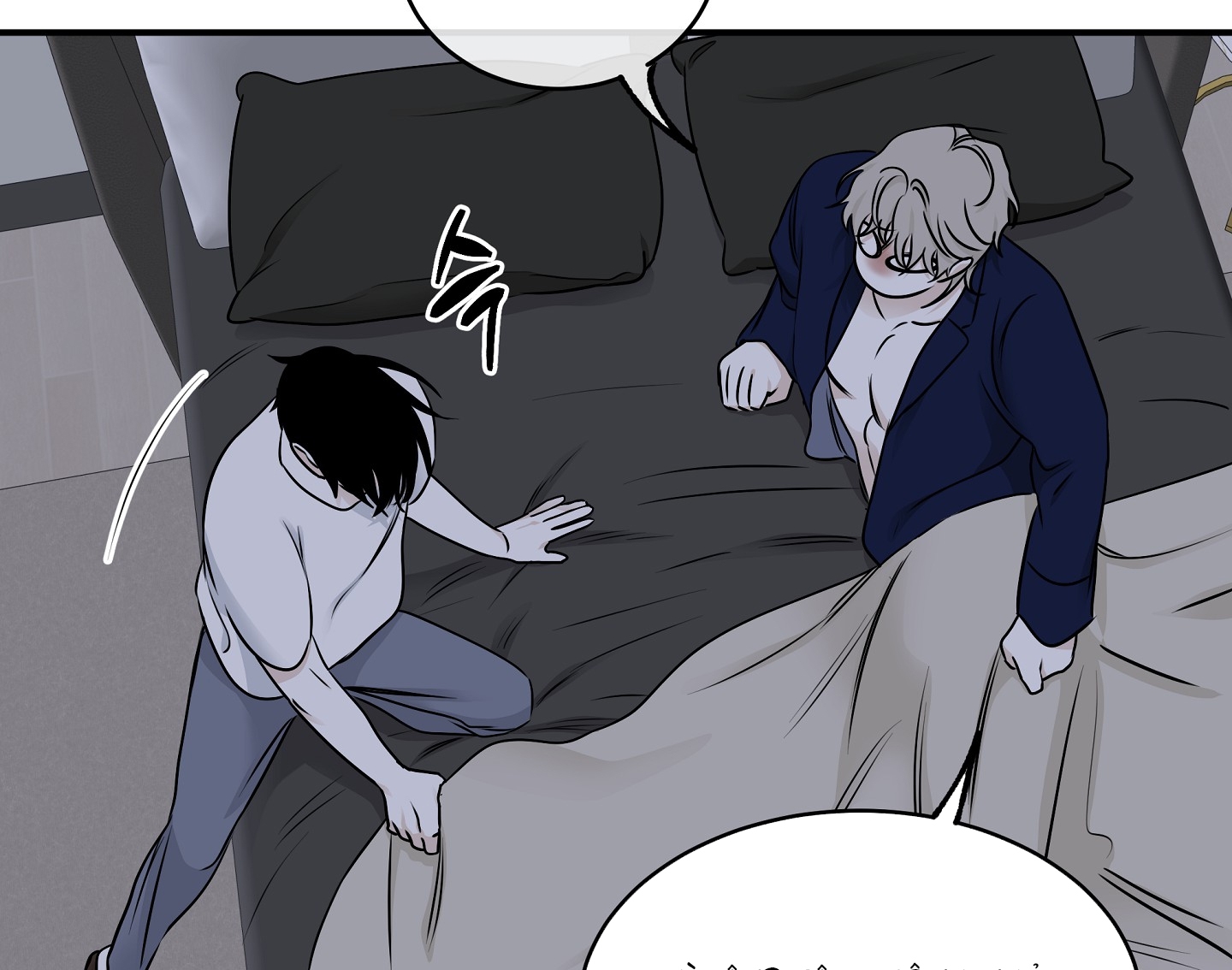 đêm bên bờ biển chapter 81.2 54