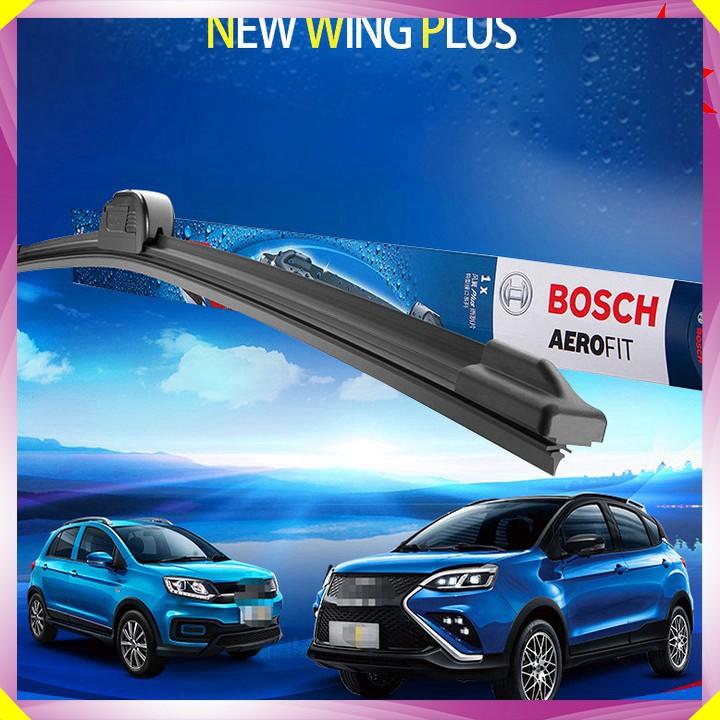 Thanh cần gạt nước mưa xe hơi xương mềm thương hiệu cao cấp Bosch - Kích thước từ 14 inch đến 26 inch - Hàng Nhập Khẩu