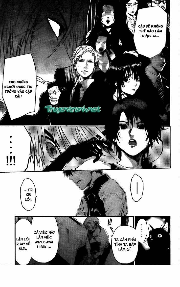 bloody monday iii - last season chapter 20 19