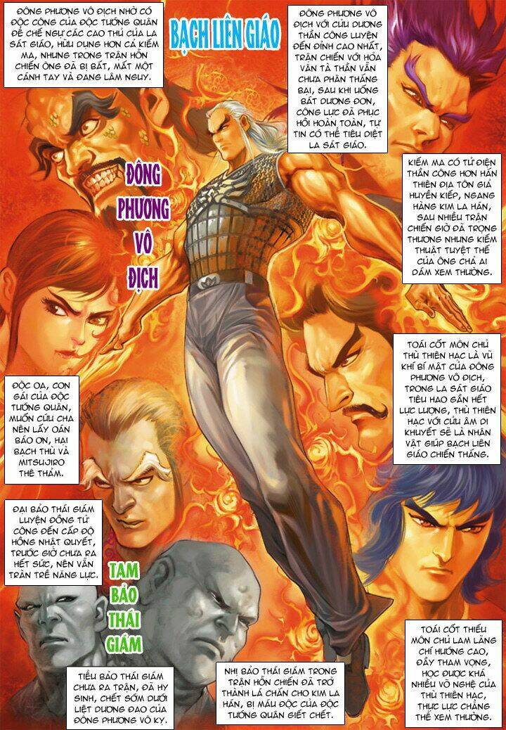 tân tác long hổ môn chapter 213 2