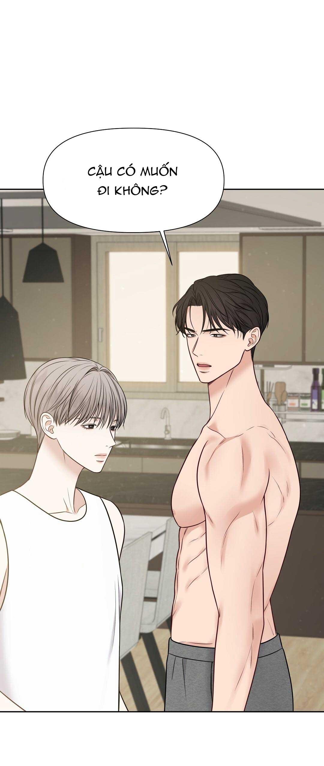 macguffin chapter 16 1