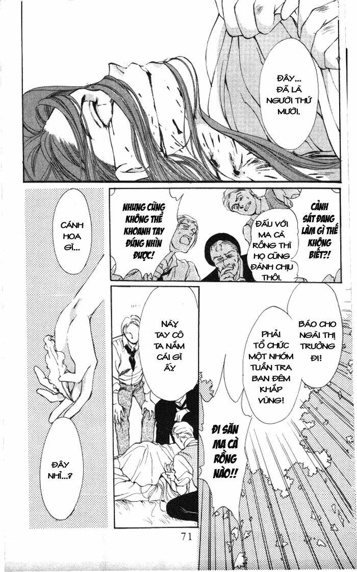 cain saga chapter 13 5