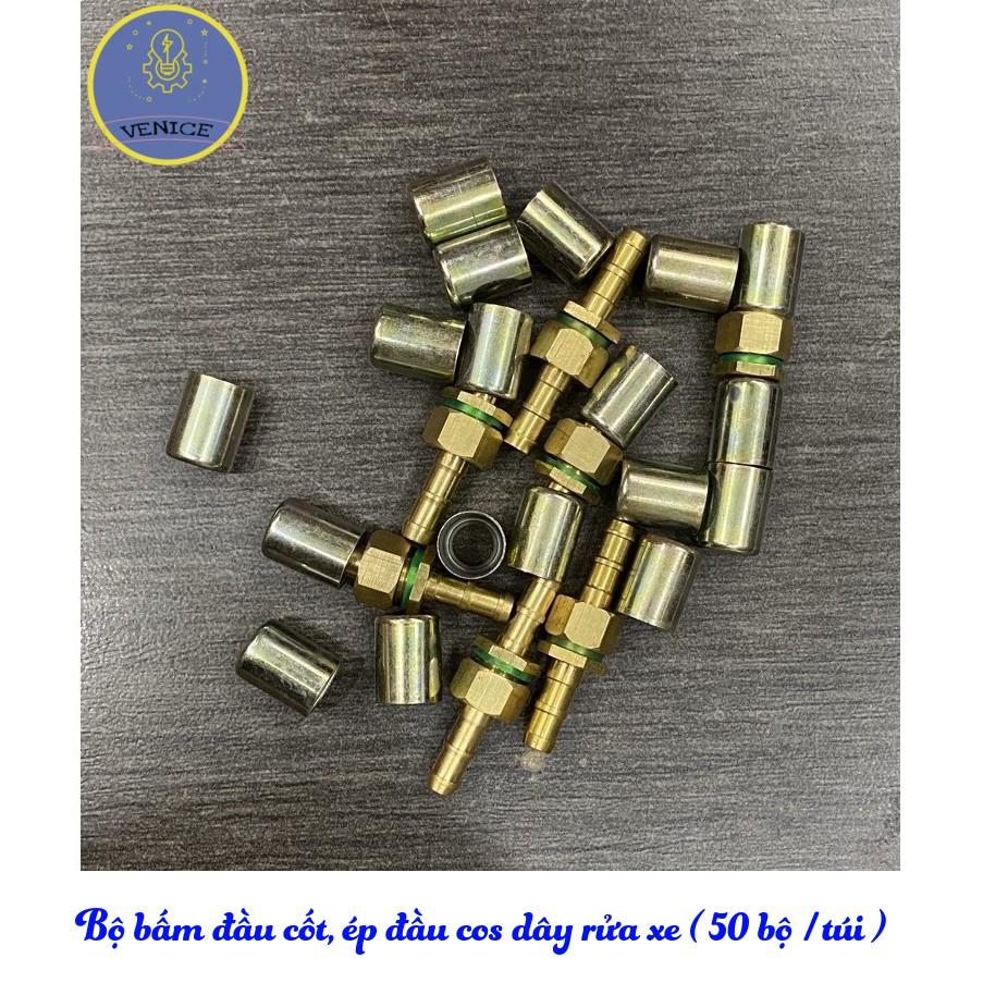Bộ ép đầu dây máy rửa xe - Đuôi chuột phi 8mm - Cỡ ren 13 mm