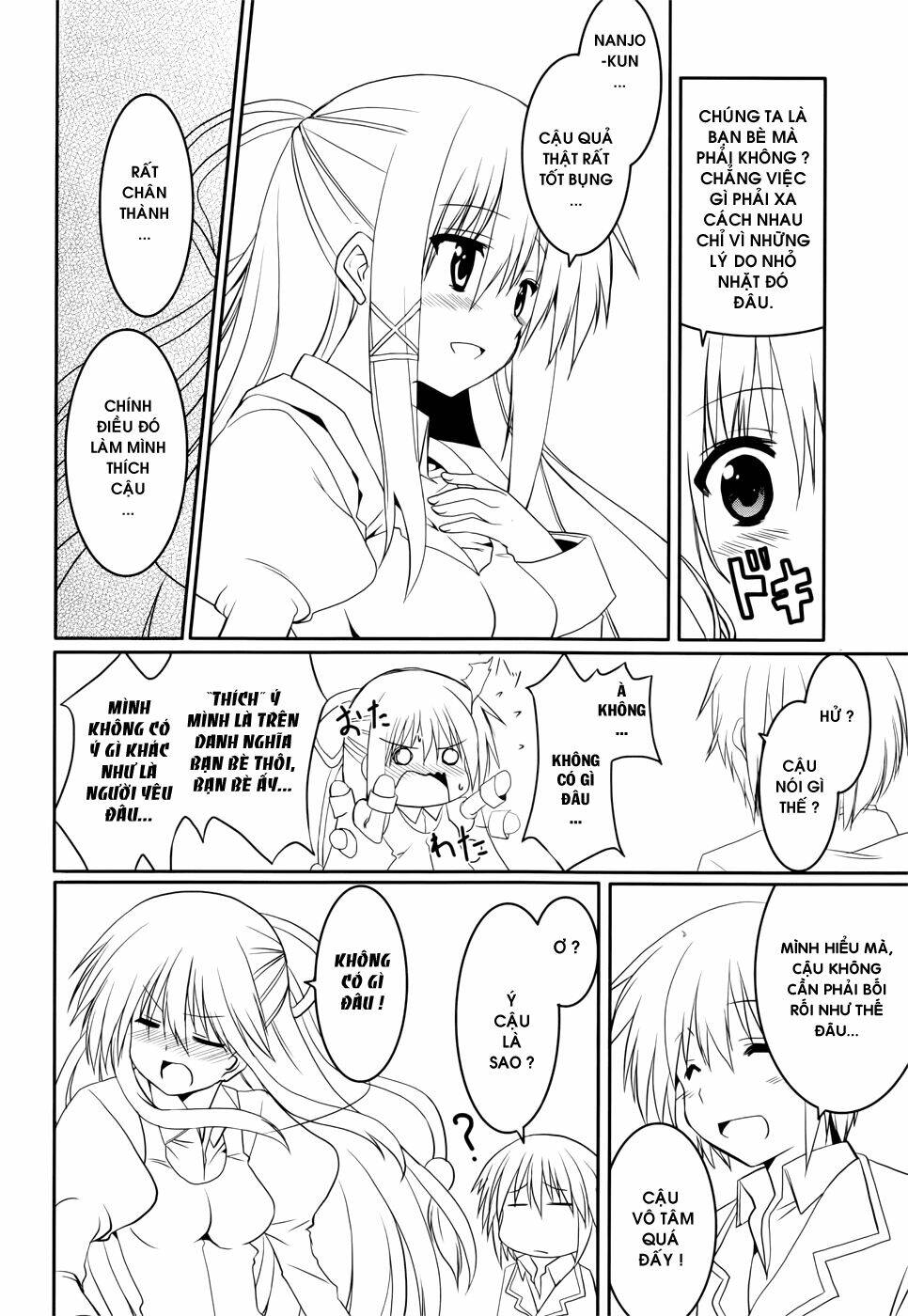 tsuki tsuki! chapter 18 12