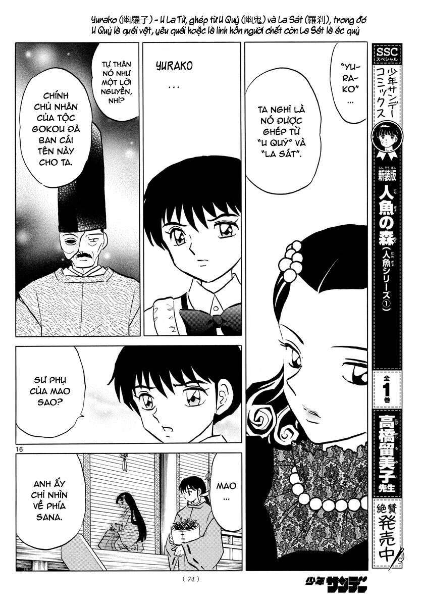 mao (takahashi rumiko) chapter 87 18