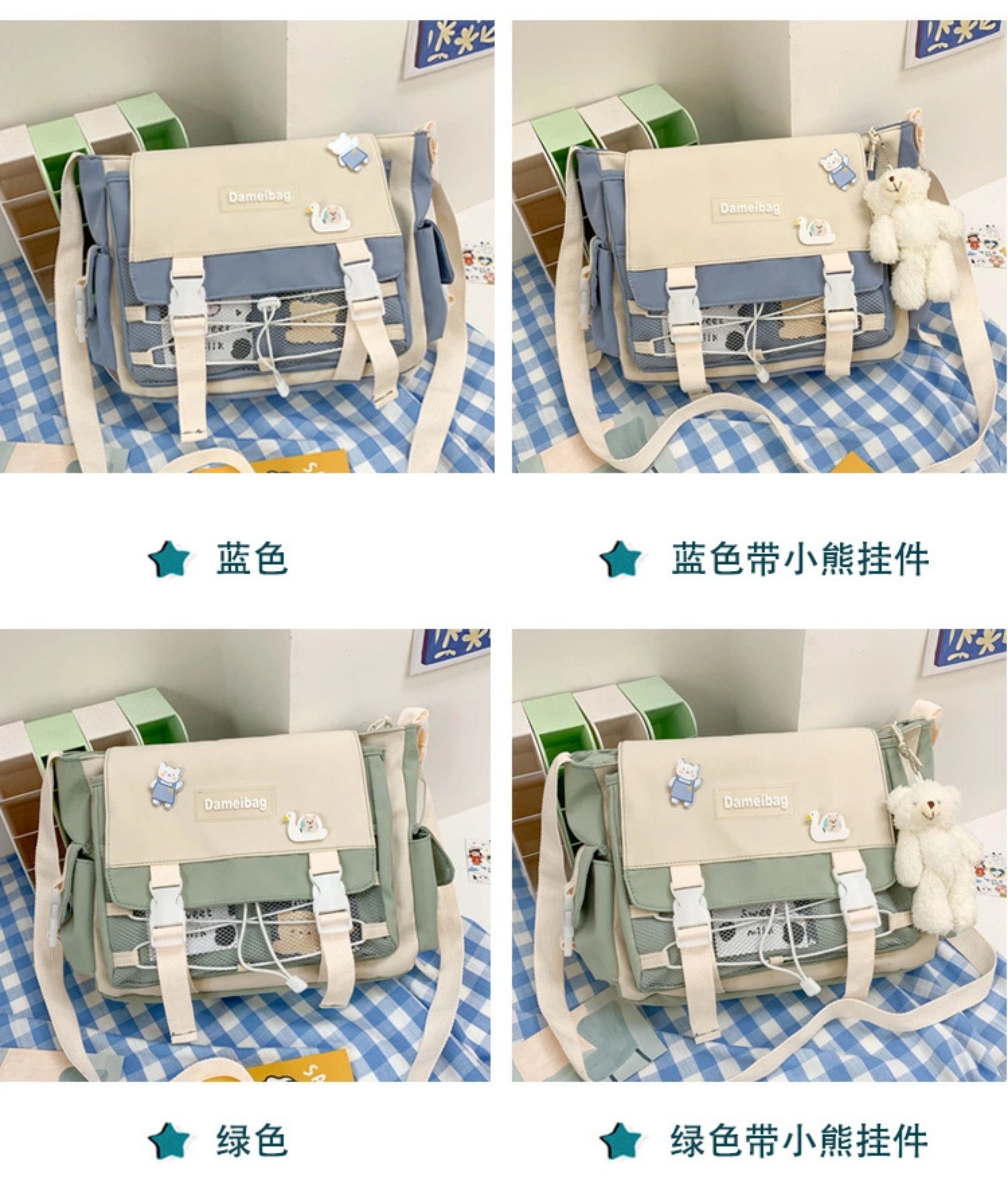 Túi đeo chéo nữ học sinh mini Dameibag bằng vải size 30x24x11cm đựng vừa A4 Tặng sticker-
