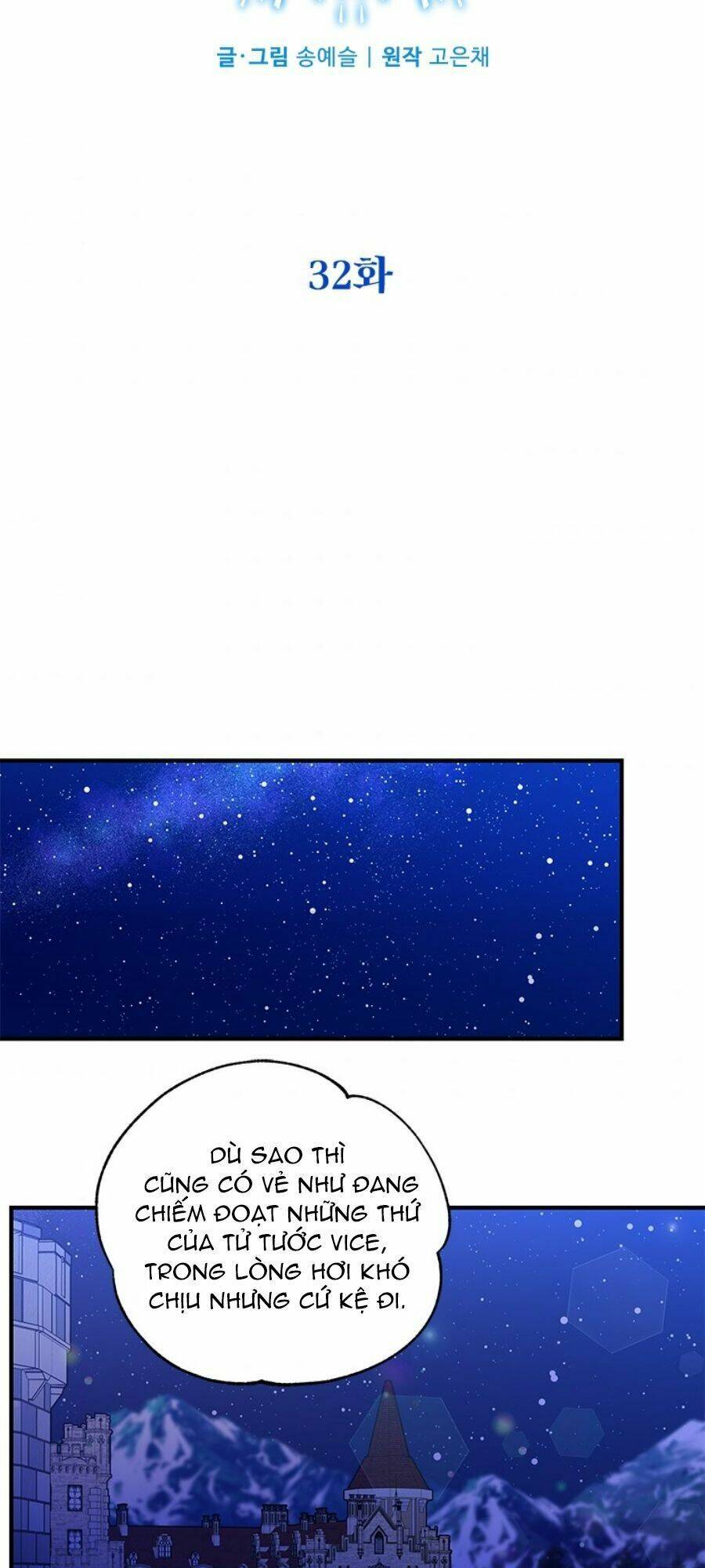 chồng yêu, em muốn đình công! chapter 32 26