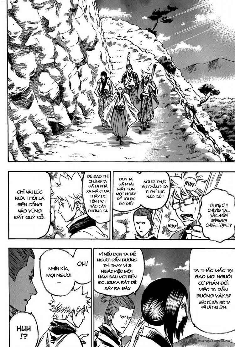 gamaran chapter 91 12